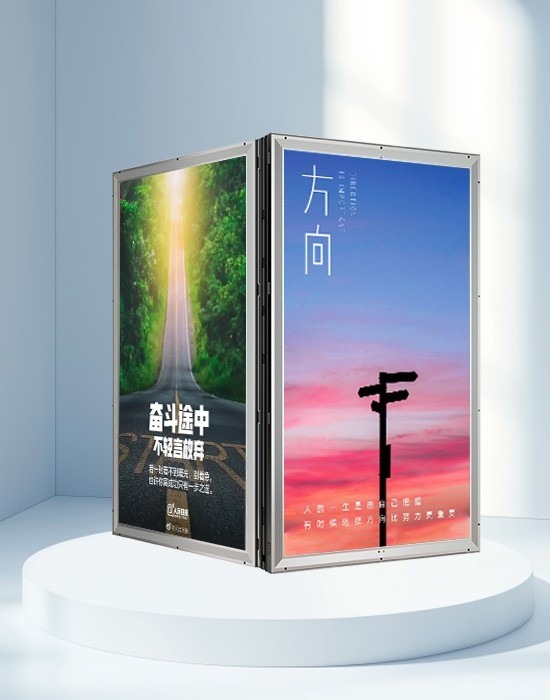 全铸铝800×1400双面LED灯杆屏