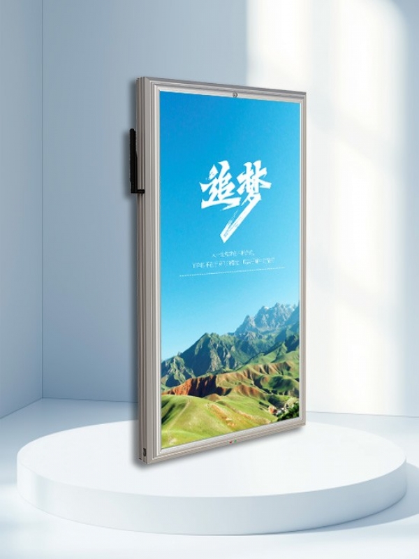 全铸铝600×1200单面LED灯杆屏