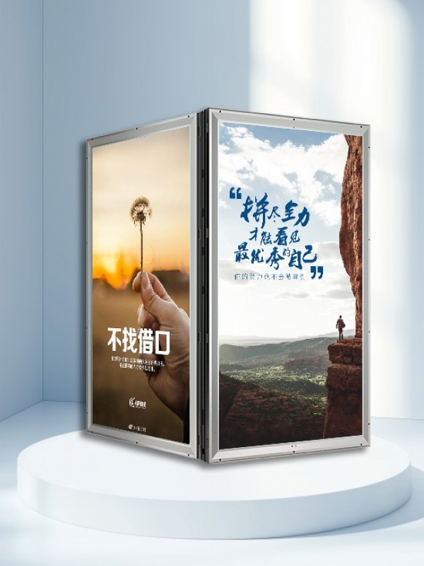 全铸铝800×1400一面屏+水晶灯箱LED灯杆屏